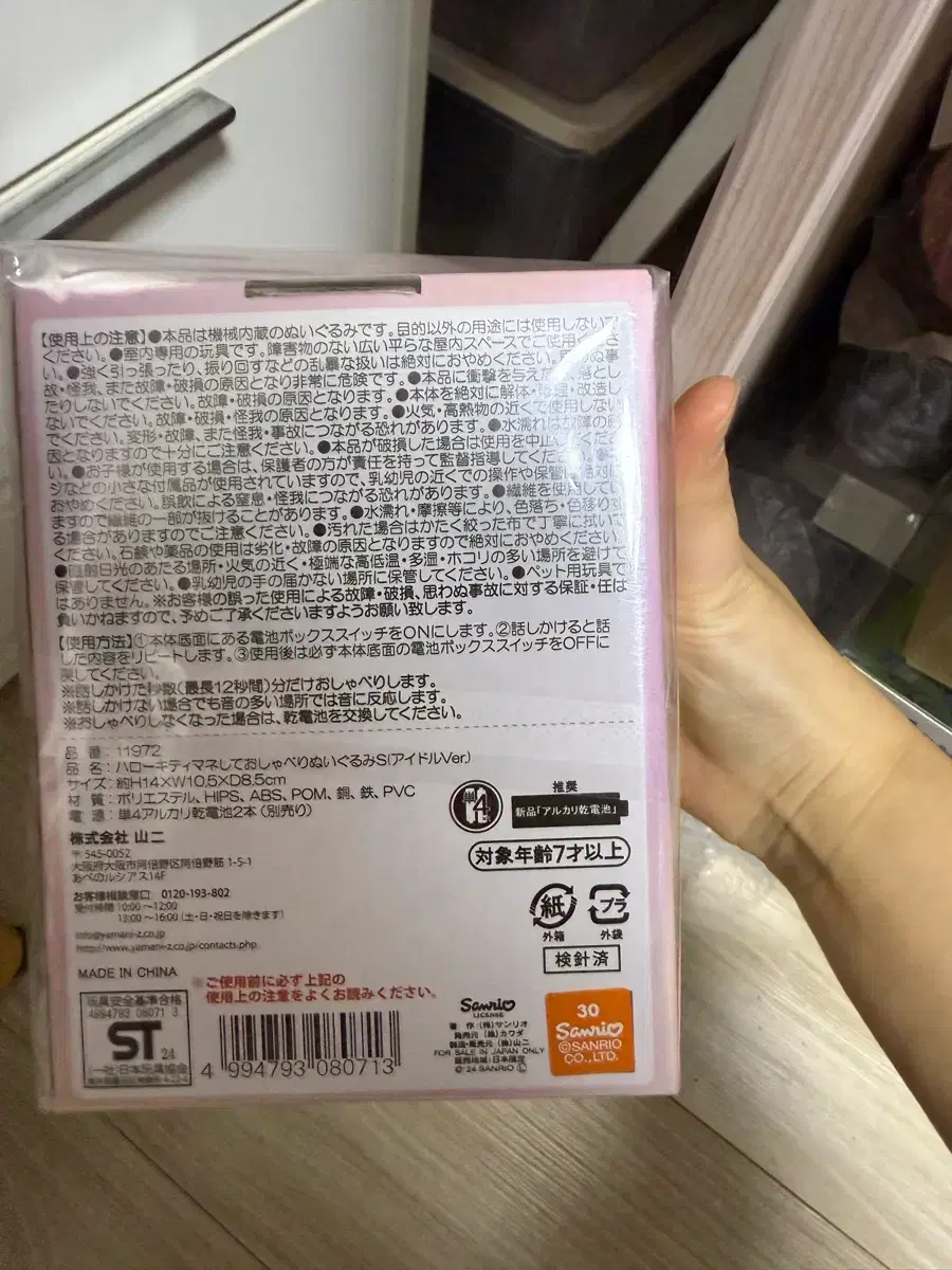 thumbnail-1